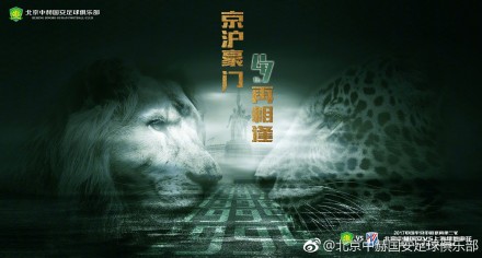 妻子与情人的聊天