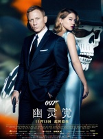 国产美女精品三级在线观看